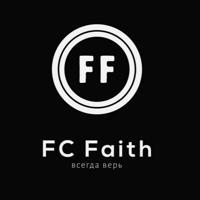 FC Faith