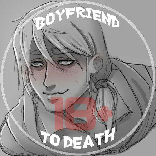 boyfriend to death