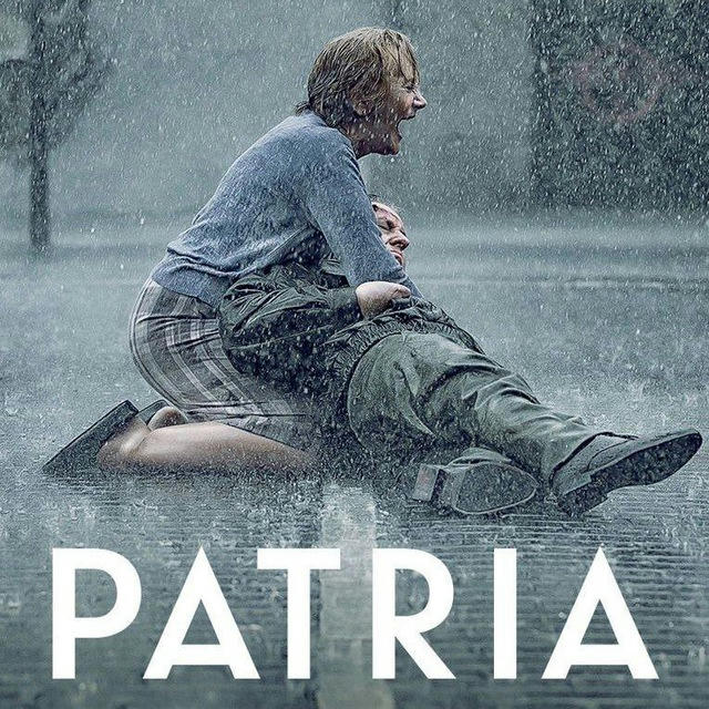 مسلسل Patria