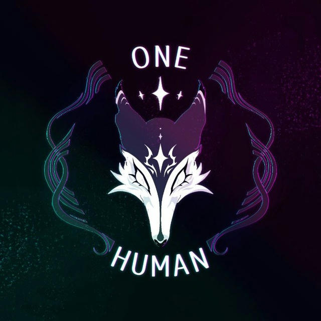 ONE HUMAN | DTIYS |