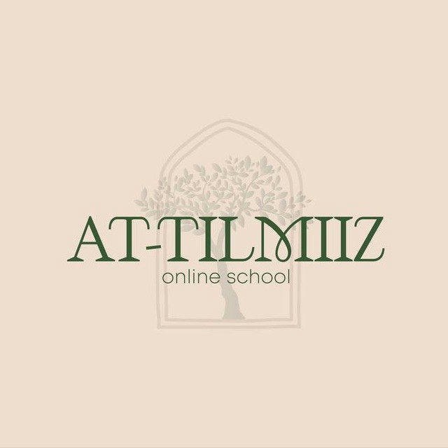 «At-tilmiiz» араб тили онлайн мактаби