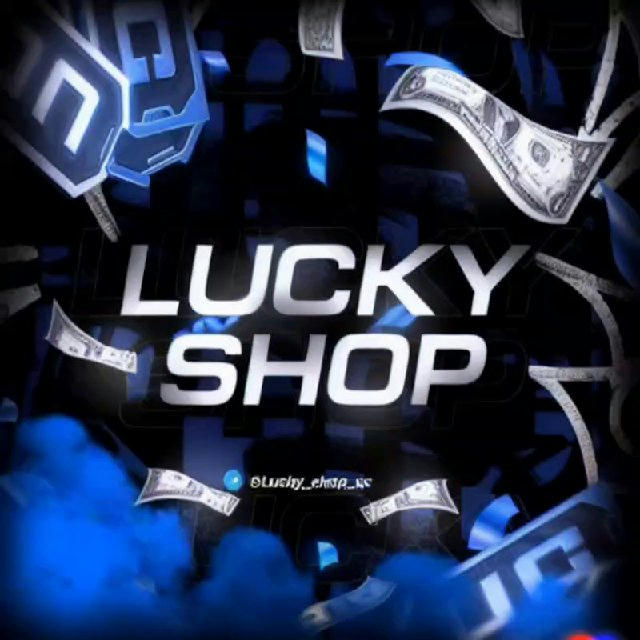 LUCKY SHOP