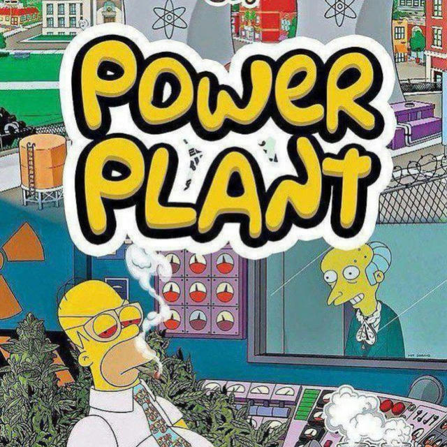 EXOTIC POWER PLANTS HOUSE 🏡 ⛽️
