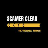 Info Scammer Webshell