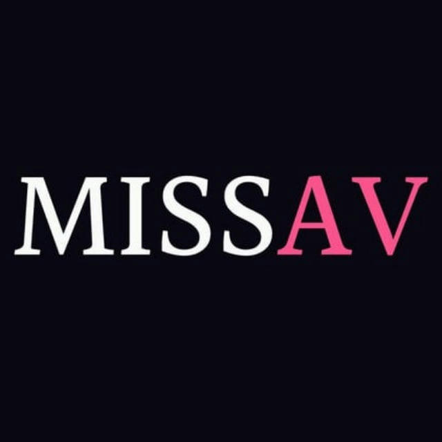 MISSAV成人福利视频中文站