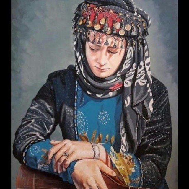 Stran û Helbestên Kurdî
