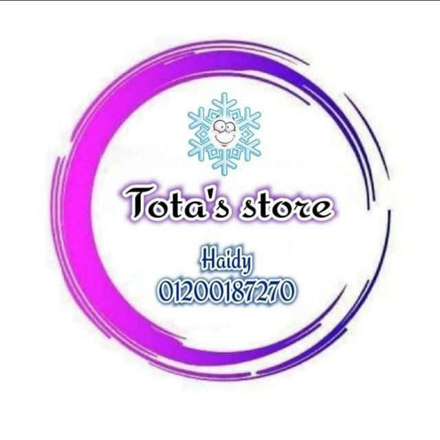 Tota store gomla (ملابس حريمي)