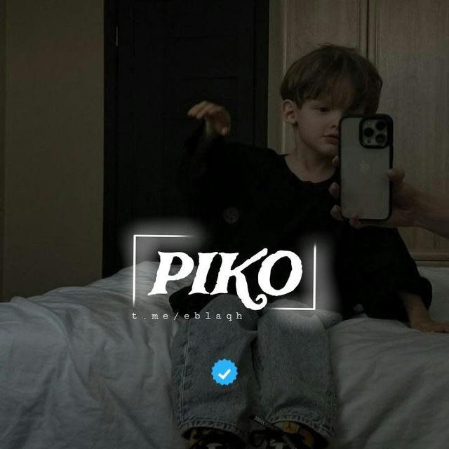The_piko