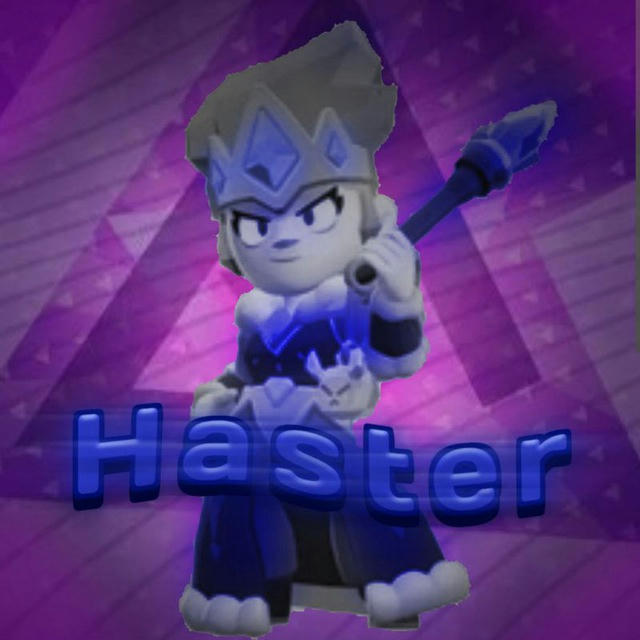 Roblox|Haster|city