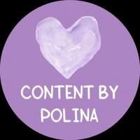 Content by Polina 💜