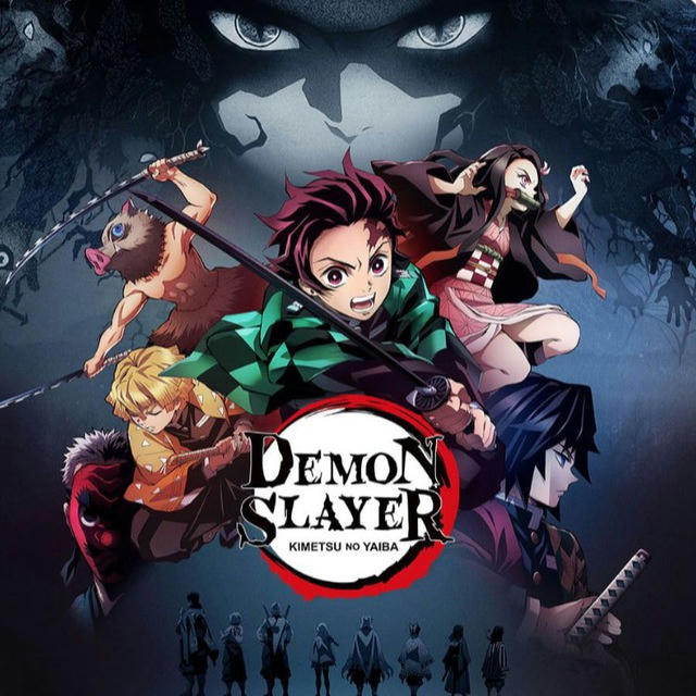 Démons slayer saison 4 vf 🔥🔥🔥 🇯🇵