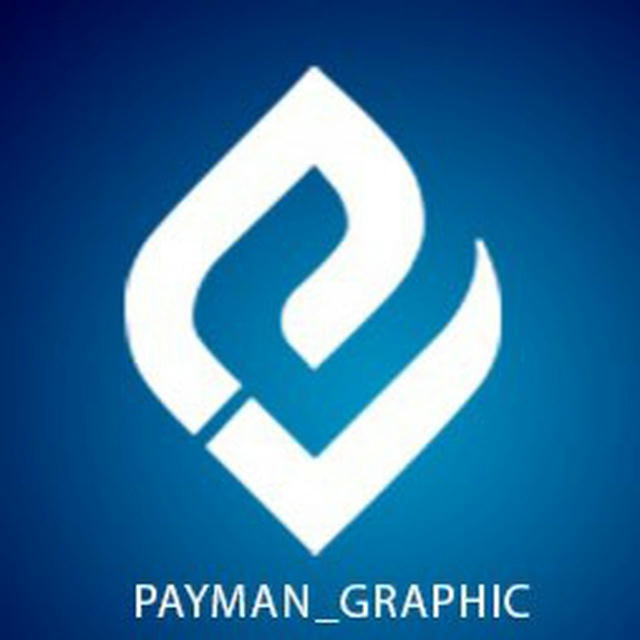 Payman Graphic