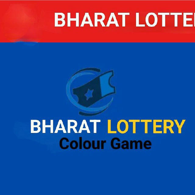 BHARAT LOTTERY OFFICIAL