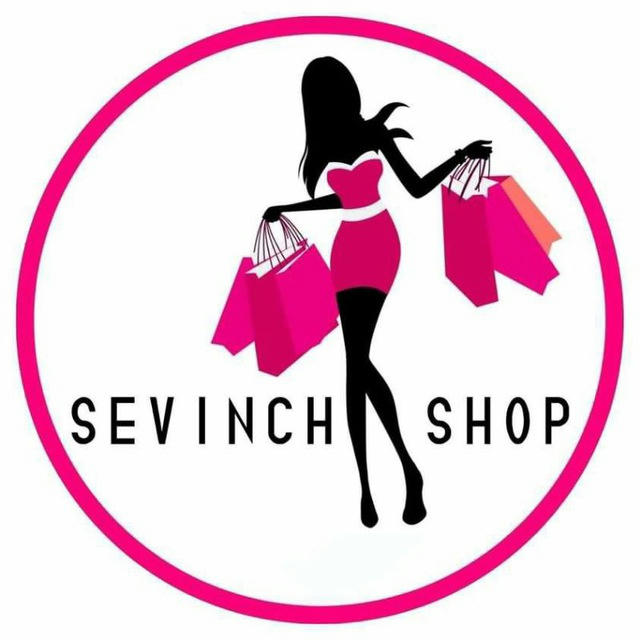 Sevinch shop 🛍🖇🤍🔒