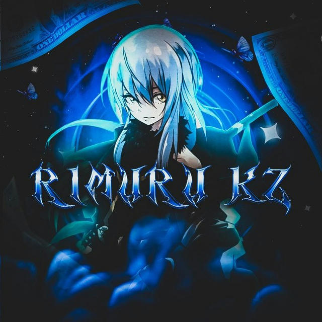 Rimuru kz