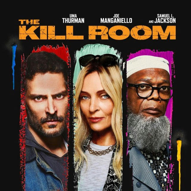 The kill room | Elemental