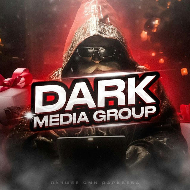 Darknet Media Group