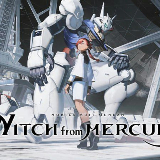 Mobile Suit Gundam The Witch from Mercury Hindi Dubbed