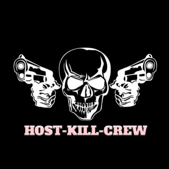 HostKillCrew