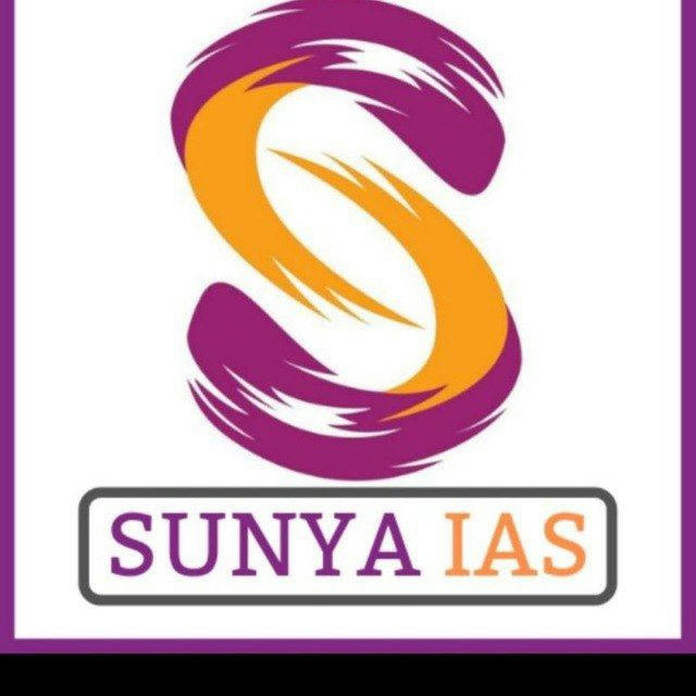 Sunya IAS Test Series