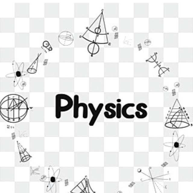 الفيزياء/السادس علمي