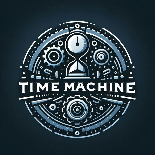 Машина Часу | Time Machine