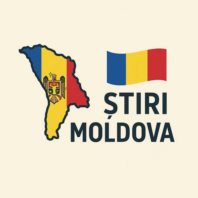 Новости Молдовы