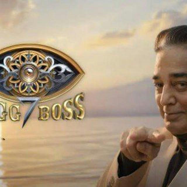 Bigg Boss season 7 tamil