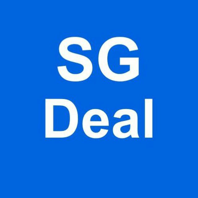 SG Deals