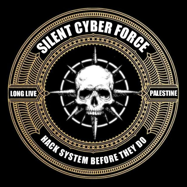 SILENT CYBER FORCE