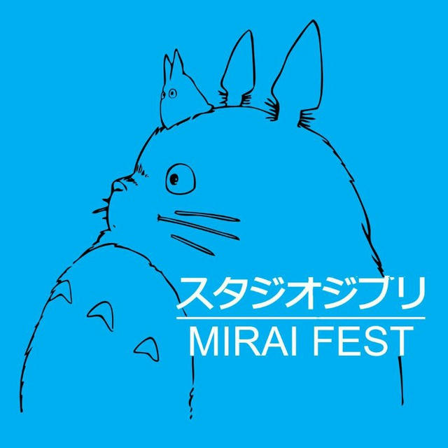 - Mirai Fest - 13+