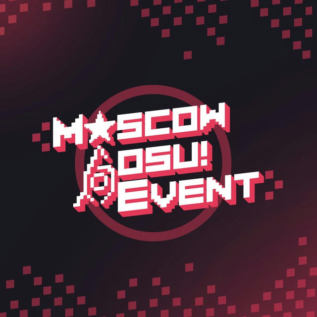 Moscow osu! Event 2024 (14+)