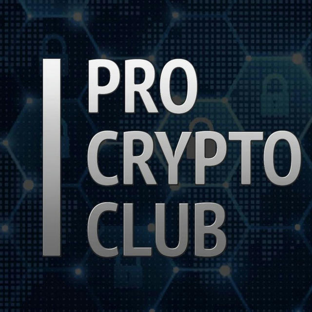 PRO Crypto club