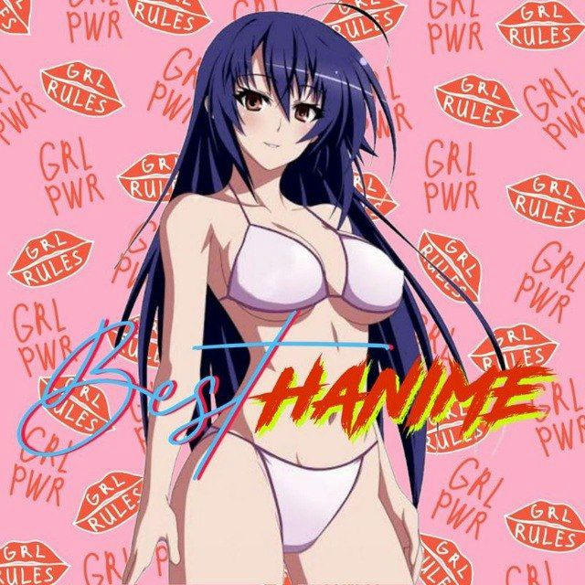 Uncensored Hamime