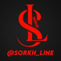 Sorkh Line | سرخ لاین