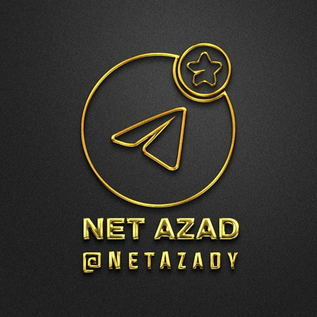 •Net-Azad• | V2ray | Proxy