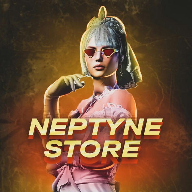 NEPTYNE STORE | BUY/SELL/TRADE