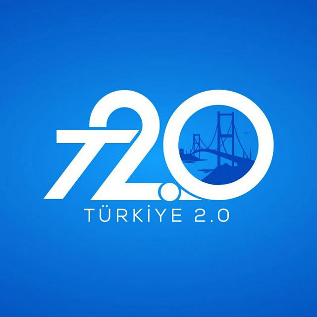 Турция 2.0