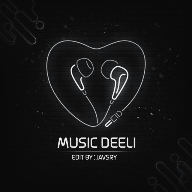 موزیک دلی | MusicDeeli
