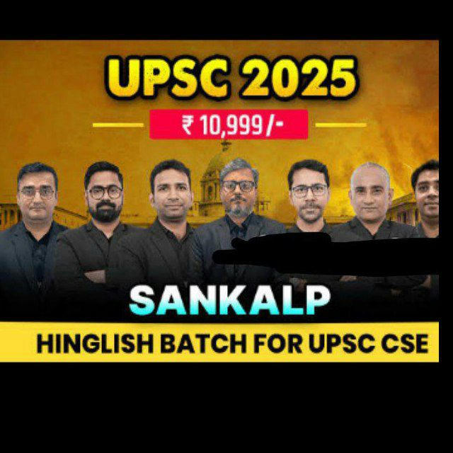 SANKALP UPSC 2025 BATCH