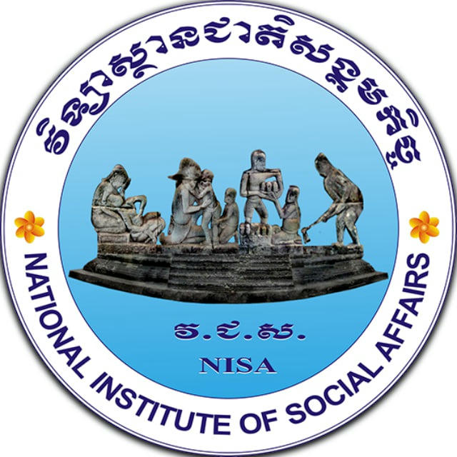 ព័ត៌មានវិទ្យាស្ថានជាតិសង្គមកិច្ច