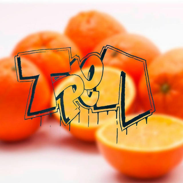 ТРЕП🍊