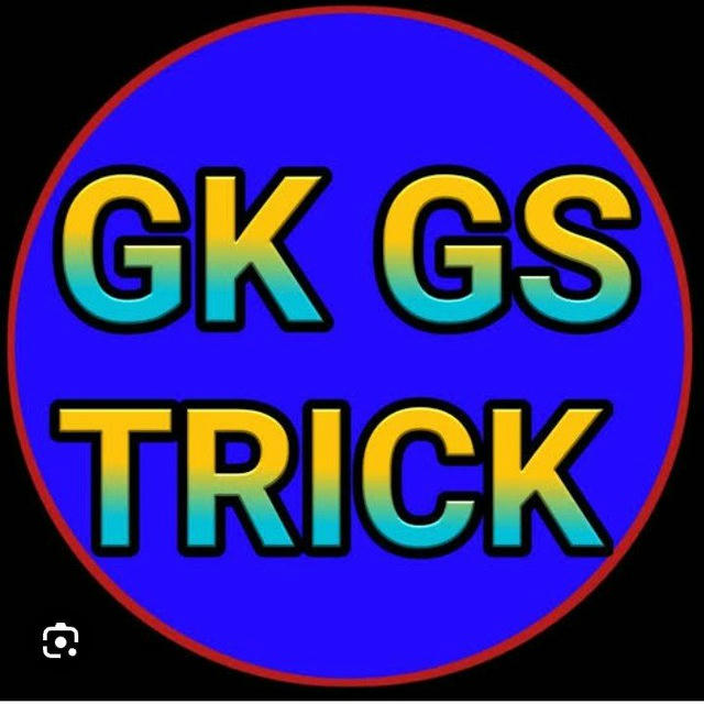 GK GS Tricks