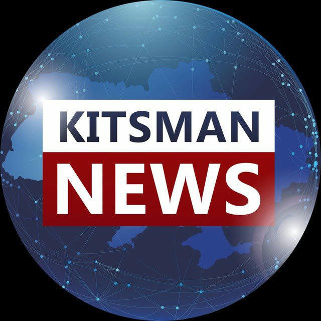 KitsmanNews