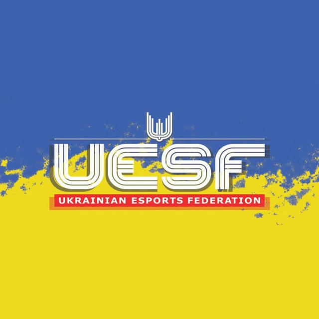 Федерація кіберспорту України (UESF)