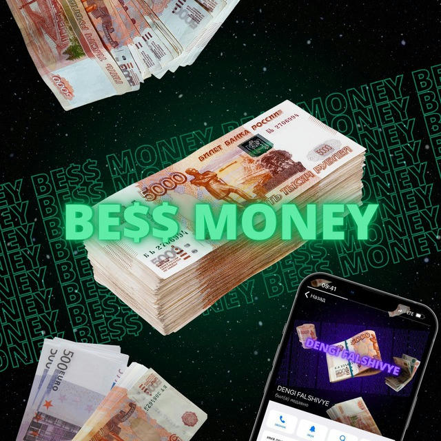 BESS MONEY 💰