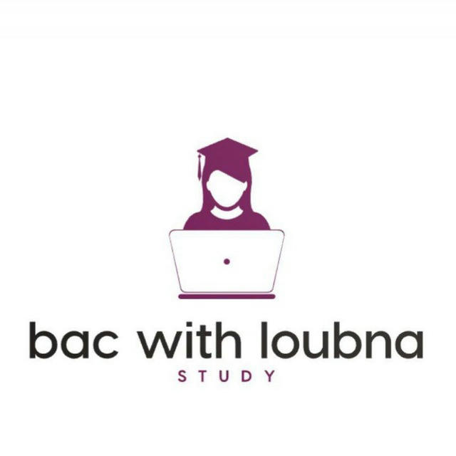 Bac with Loubna