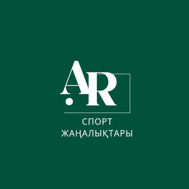 AR - Спорт жаңалықтары