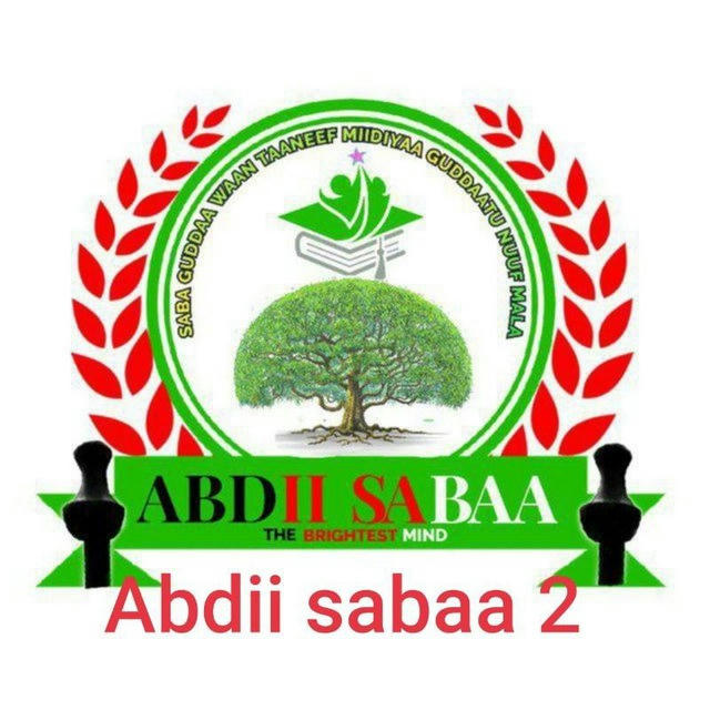 ABDII SABAA1™