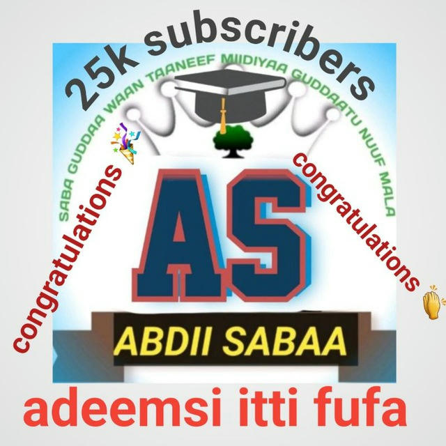 ABDII SABAA™